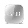 Radio sat Philips TAR4406/12 beli mini 1