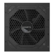 Napajanje 850W Gigabyte GP-UD850GM PG5 V2  80+ Gold Modularno mini 1