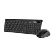 Bežična tastatura i miš Genius SlimStar 8230 YU mini 1