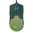 Gaming miš Genius Scorpion M700 USB tamno zeleni mini 1