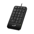 Numerička tastatura Genius Numpad 125 USB-A Crna mini 1