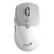 Bežični miš Genius NX-8080S BT belo-sivi mini 1
