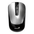 Bežični miš Genius NX-7125 1200dpi silver - optički mini 1