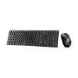 Bežična tastatura + miš Genius SlimStar 8250 US crna mini 1