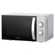Mikrotalasna Sencor SMW 4320SS zapremina 20l/mehaničke komande/snaga 700W mini 1