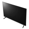 Smart TV 43 LG 43LR60006LA/Full HD/webOS 23/HDR10/HGL/AI sound Virtual 5.1/HDMI/USB/RF/WiFi/crna mini 1
