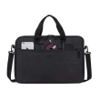 Torba za Laptop 15.6 Rivacase Regent 8038+ Wireless miš mini 1