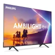 SMART LED TV 55 Philips 55PUS8400/12 3840x2160/UHD/4K/DVB-T/T2/T2-HD/C/S/S2 mini 1