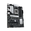 Matična ploča AM5 Asus PRIME B650-PLUS-CSM mini 1