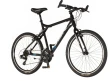 Bicikla Visitor MTB Hammer/V brake/21 brzina//crno plavi mini 1