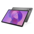Tablet 11 Lenovo Idea Tab 2.5K IPS 90Hz/8GB/128GB/8-5Mpix/Android 15/ZAFR0498RS mini 1