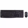Tastatura + miš Logitech Deluxe MK120 USB YU black mini 1