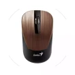 Bežični miš Genius NX-7015 Chocolate/Optički 1600dpi New mini 1