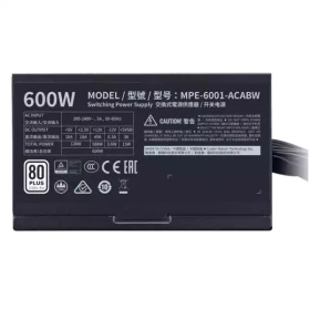 Napajanje 600W Cooler Master MPE-6001-ACABW-EU