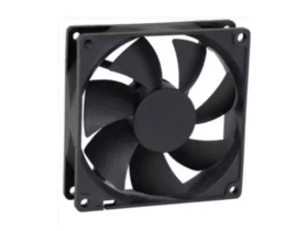 Case Cooler 90x90 NEWMB