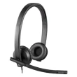 Slušalice sa mikrofonom Logitech H570e (Crne) 981 000575 mini 1