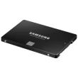 SSD 2.5 SATA III 1TB Samsung 870 EVO MZ-77E1T0B/EU mini 1
