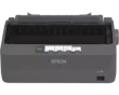 Matrični štampač Epson LX 350 mini 1