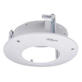 Dahua PFB201C slika 1