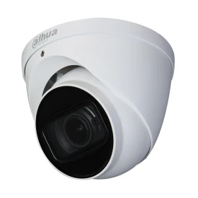 Dahua HAC-HDW1400T-Z-A
