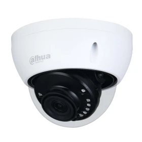 Dahua HAC-HDBW1200E-0280B