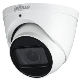 Dahua HAC-HDW1200T-Z-A-2712