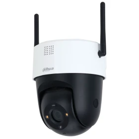 Dahua SD2A500-GN-AW-PV