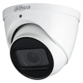 Dahua HAC-HDW2501T-Z-A-DP-27135-S2