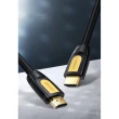 Kabl HDMI M/M V2.0 4K 60Hz 2m (crno/žuti) HD101 mini 1