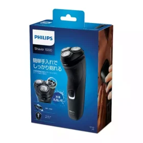 Aparat za brijanje Philips S1133/41 kružni flex noževi