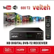 Digitalni risiver DVB-T2 Velteh 600T2 mini 1