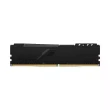 Memorija DDR4 64GB/2x32GB/3200MHz Kingston Fury Beast  KF432C16BBK2/64 mini 1