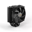 CPU Cooler Be quiet Dark Rock Slim BK024 (AM4,AM3,1151,1150,1155,1200,1700) mini 1