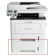 Dodatna fioka Pantum PT-511H za modele 5100 mini 1