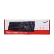 Tastatura Genius KB-117 YU, crna mini 1