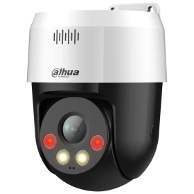 Dahua SD2A500HB-GN-A-PV-0400-S2