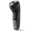 Aparat za brijanje Philips S1142/00/punjivi/kružni noževi mini 1