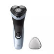 Aparat za brijanje Philips X3003/00/punjivi mini 1