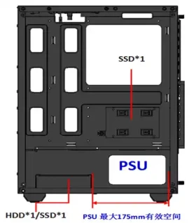Kućište IG-MAX T5902 HAWK EYE