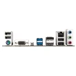 Matična ploča AM5 Gigabyte B650M S2H VGA/HDMI/DP/M.2 mini 1