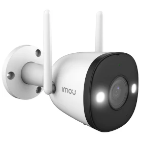 Imou IPC-F42FEP