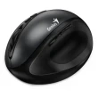 Bežični miš Genius Ergo 8300S 1600dpi Crni mini 1