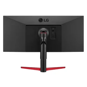 Monitor 34 LG UltraWide 34WP65G 2560x1440/QHD/75Hz/IPS/1ms/HDMI/DP/USB-C/AMD FreeSync