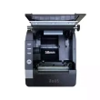 Termalni štampač Zeus POS2022-2 250dpi/200mms/58-80mm/USB/LAN mini 1
