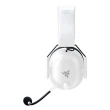 Slušalice sa mikrofonom RAZER BlackShark V2 Pro bele RZ04-04530200-R3M1 mini 1