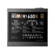 Napajanje 650W Gamdias Helios M1-650B Bronze mini 1